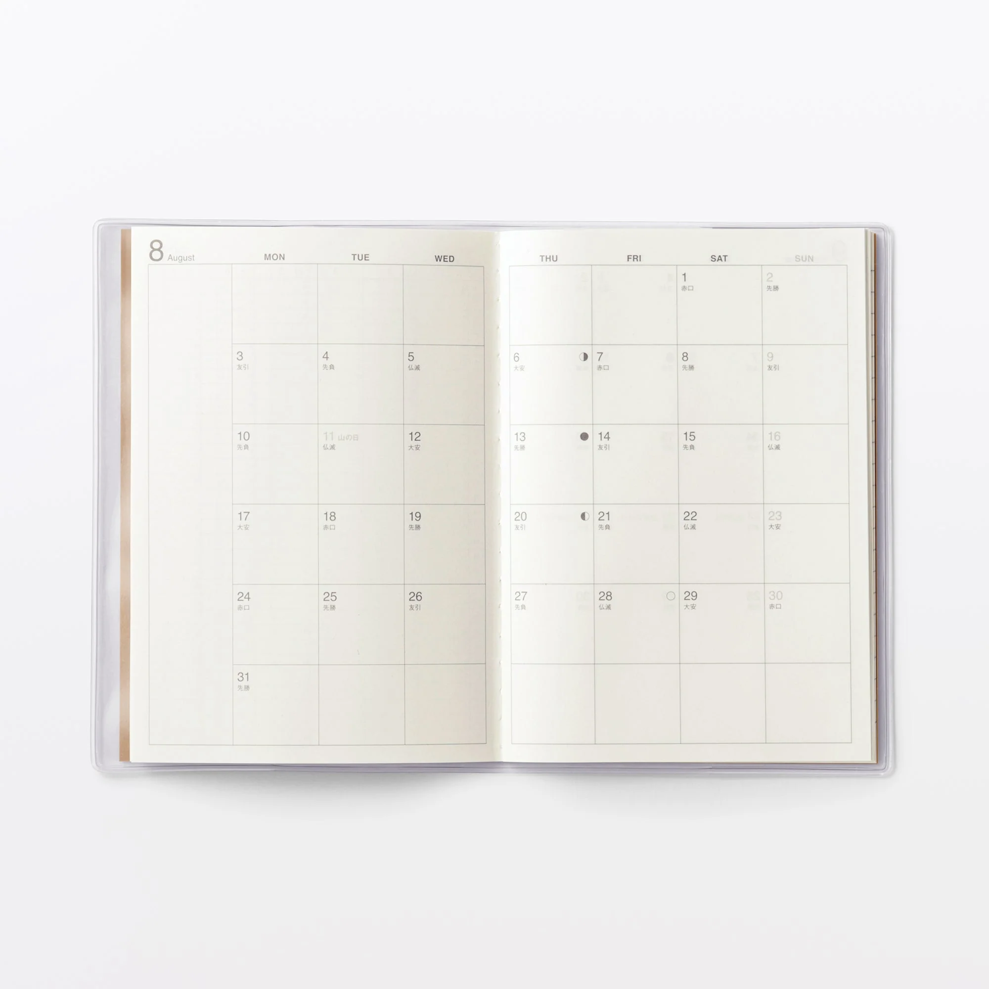 A6 Monthly Planner From Aug. 2026 - Mon. Start - Image 5