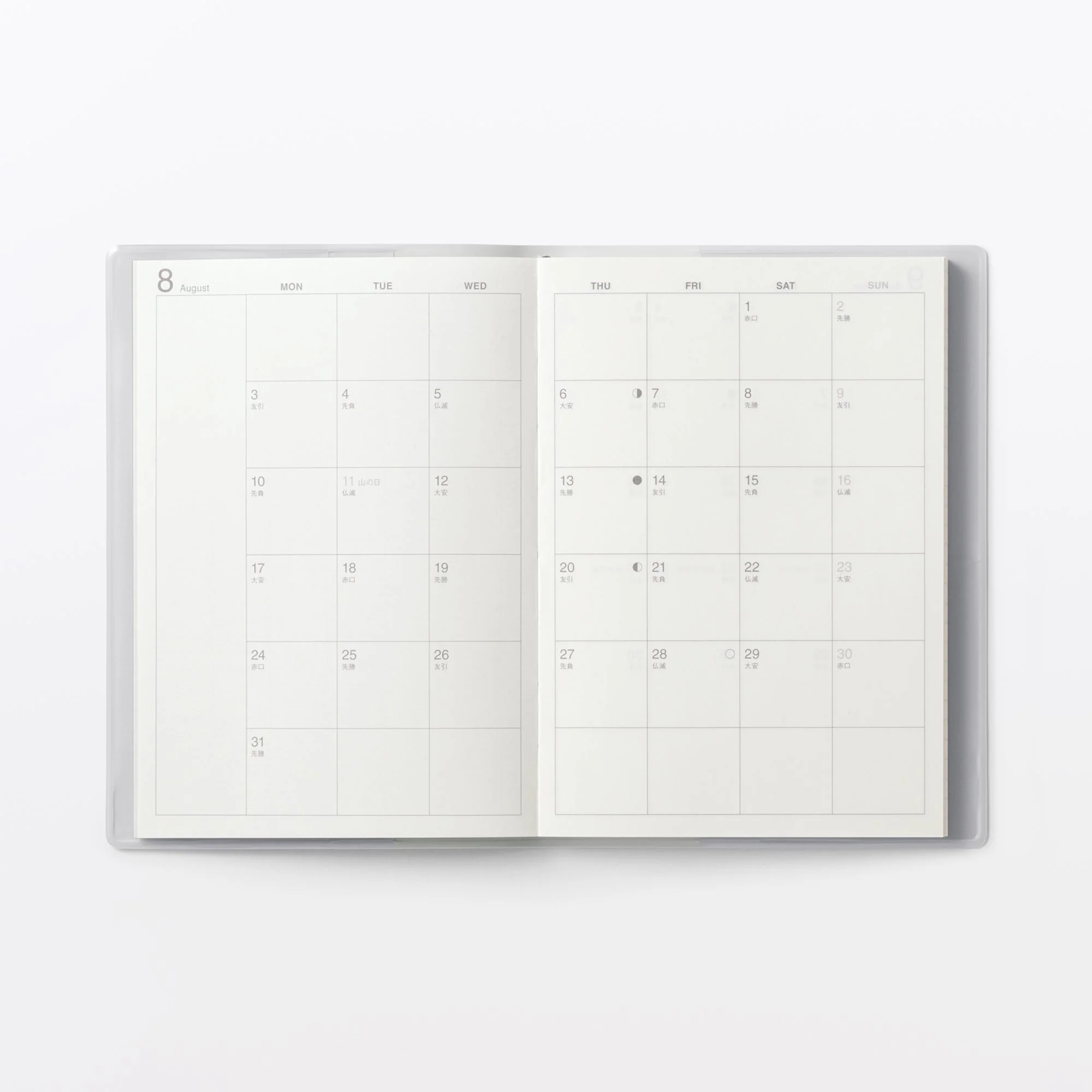 A6 White Gray Monthly/Weekly Planner From Aug. 2026 - Mon. Start - Image 6