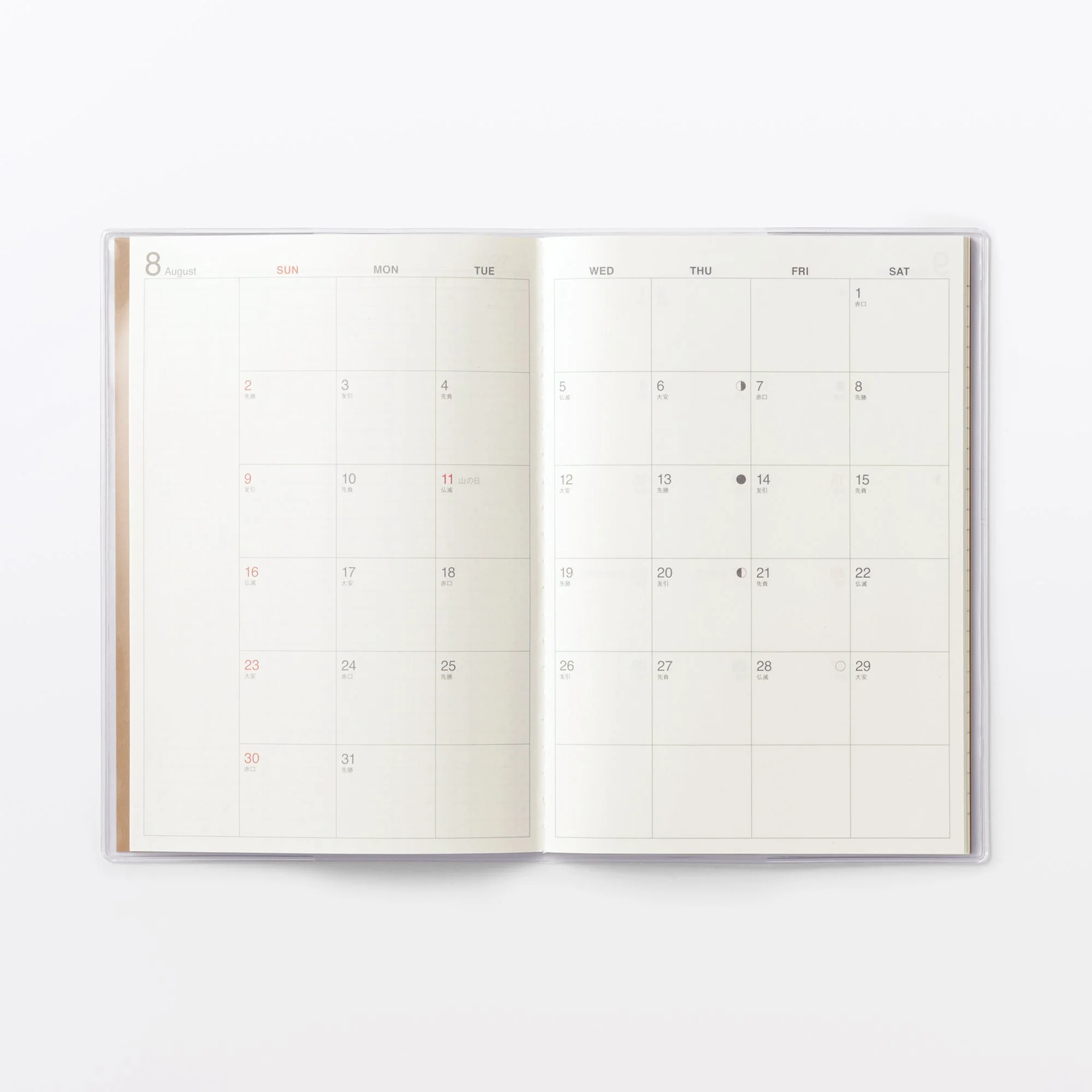 B6 Monthly Planner From Aug. 2026 - Sun. Start - Image 5