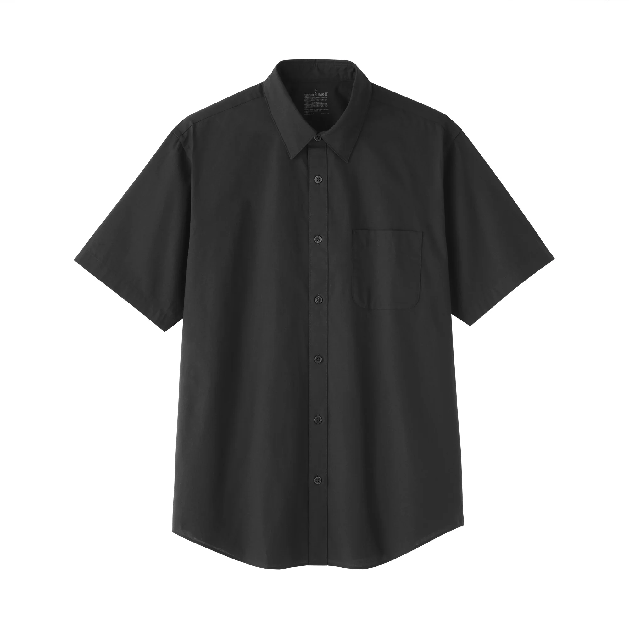 Broadcloth Shirt - Image 2