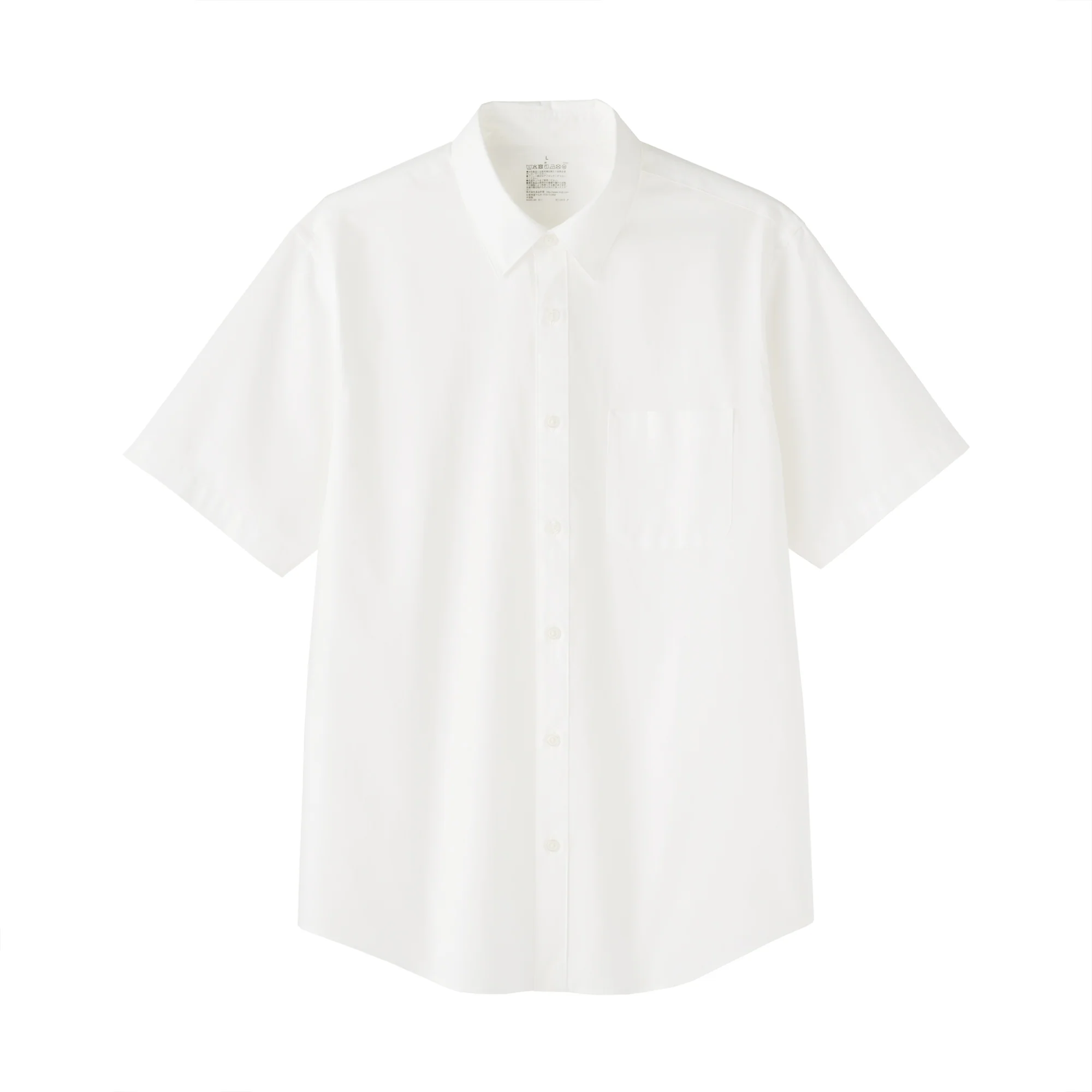 Broadcloth Shirt - Image 20