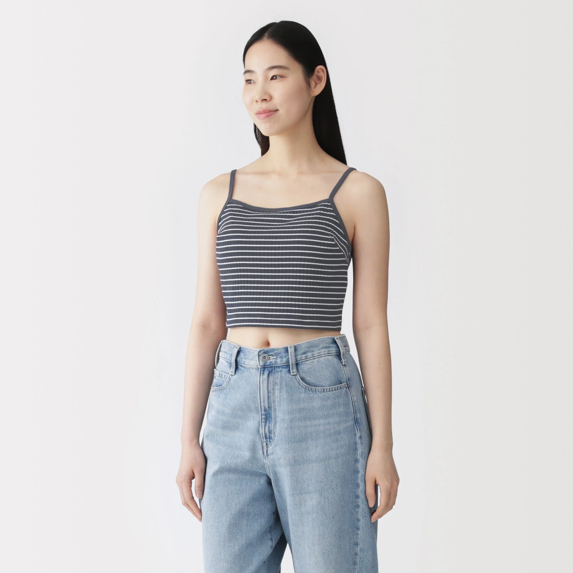 Cotton Rib Bra Camisole