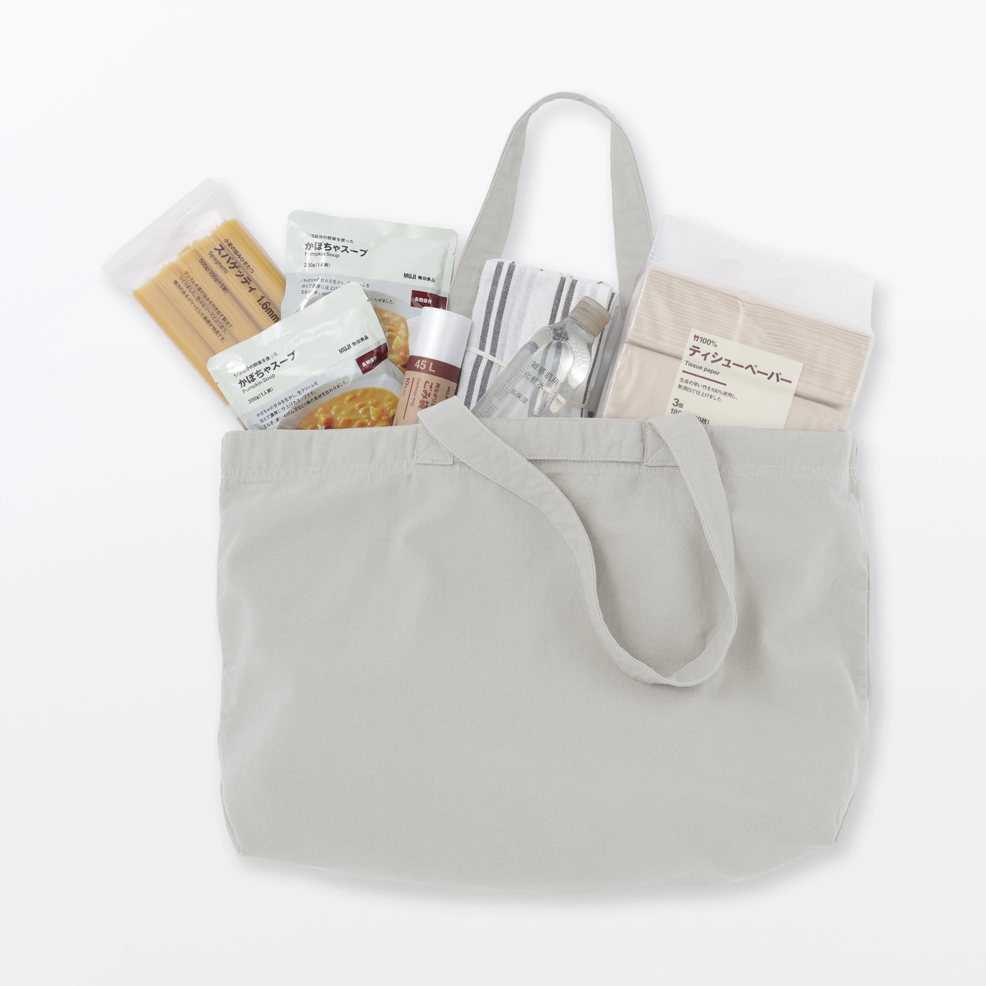 Cotton Wide Tote Bag - Image 8