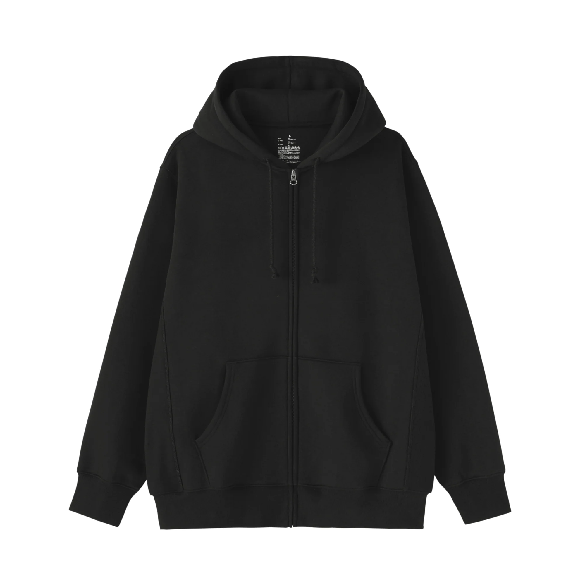 Fleece Zip-Up Hoodie - Image 12
