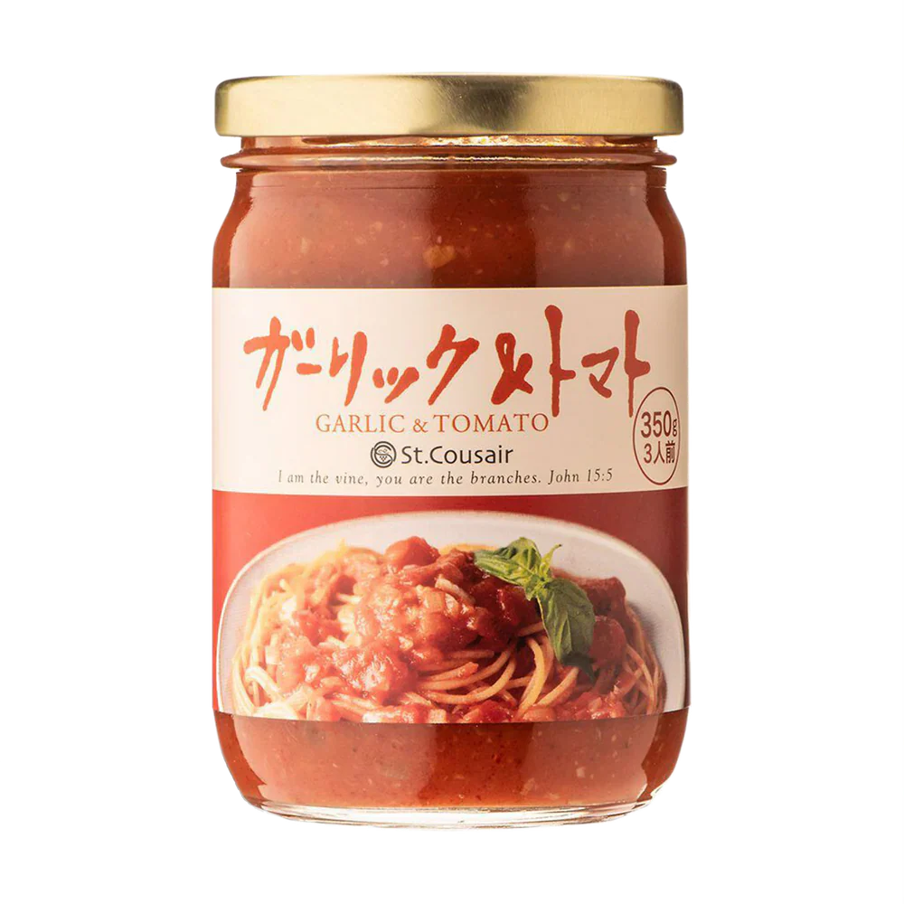 Garlic and Tomato Pasta Sauce - Image 2