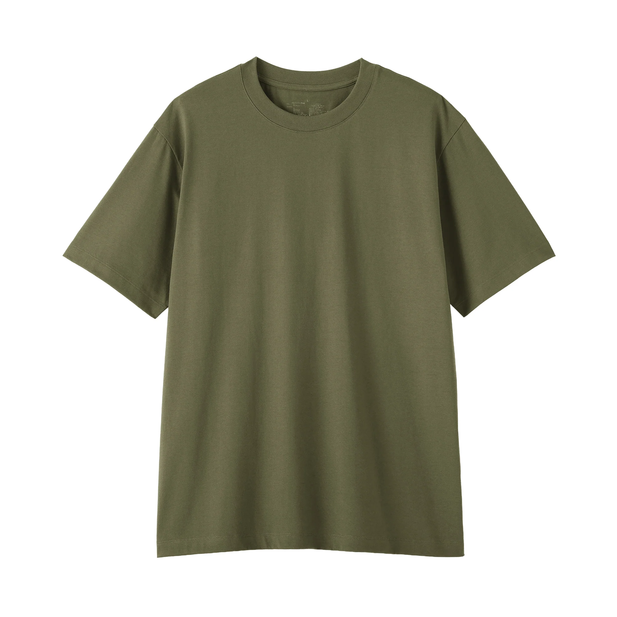 Jersey Crewneck T-Shirt - Image 74