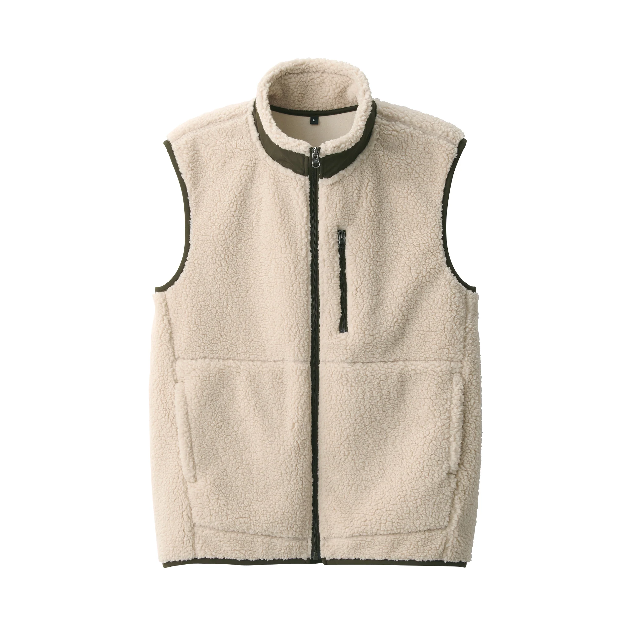 Men's Boa Fleece Vest - Image 2