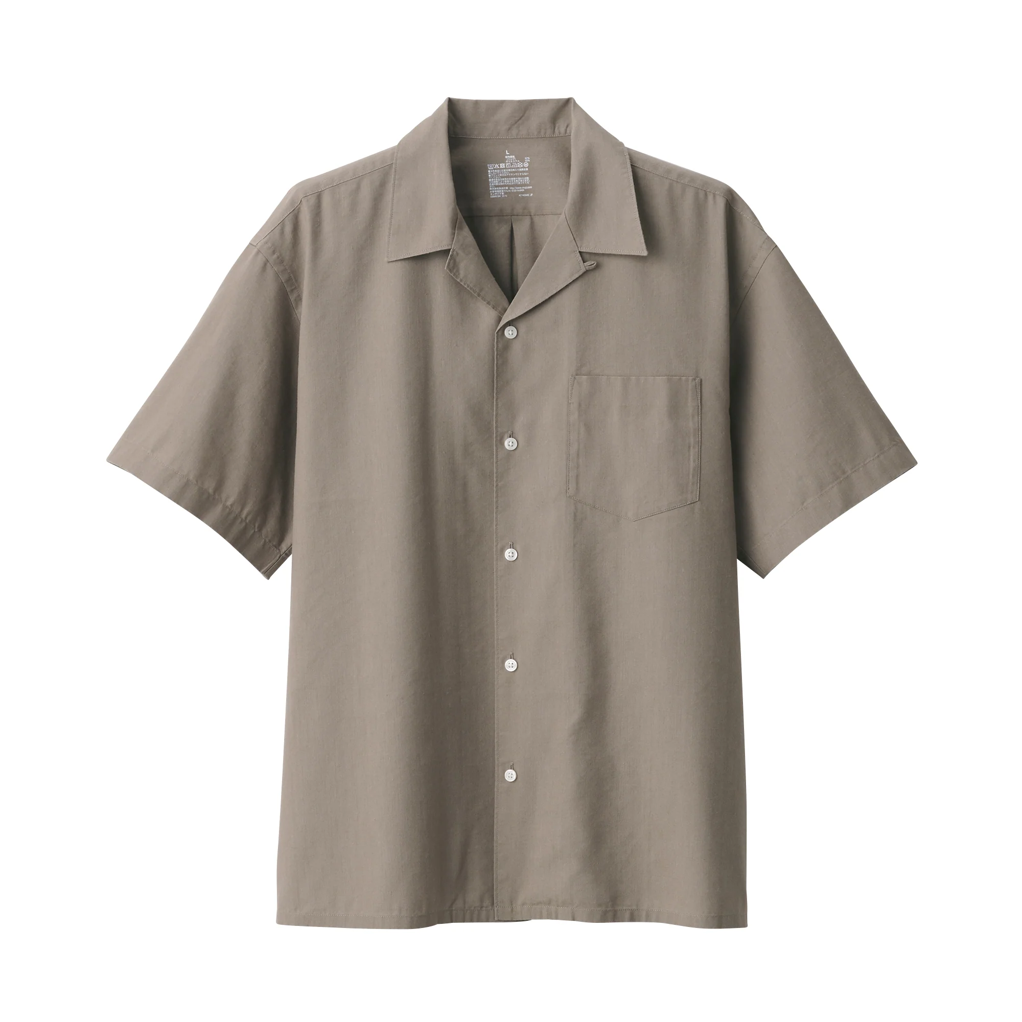 Men's Hemp Blend Short Sleeve Shirt - Image 17