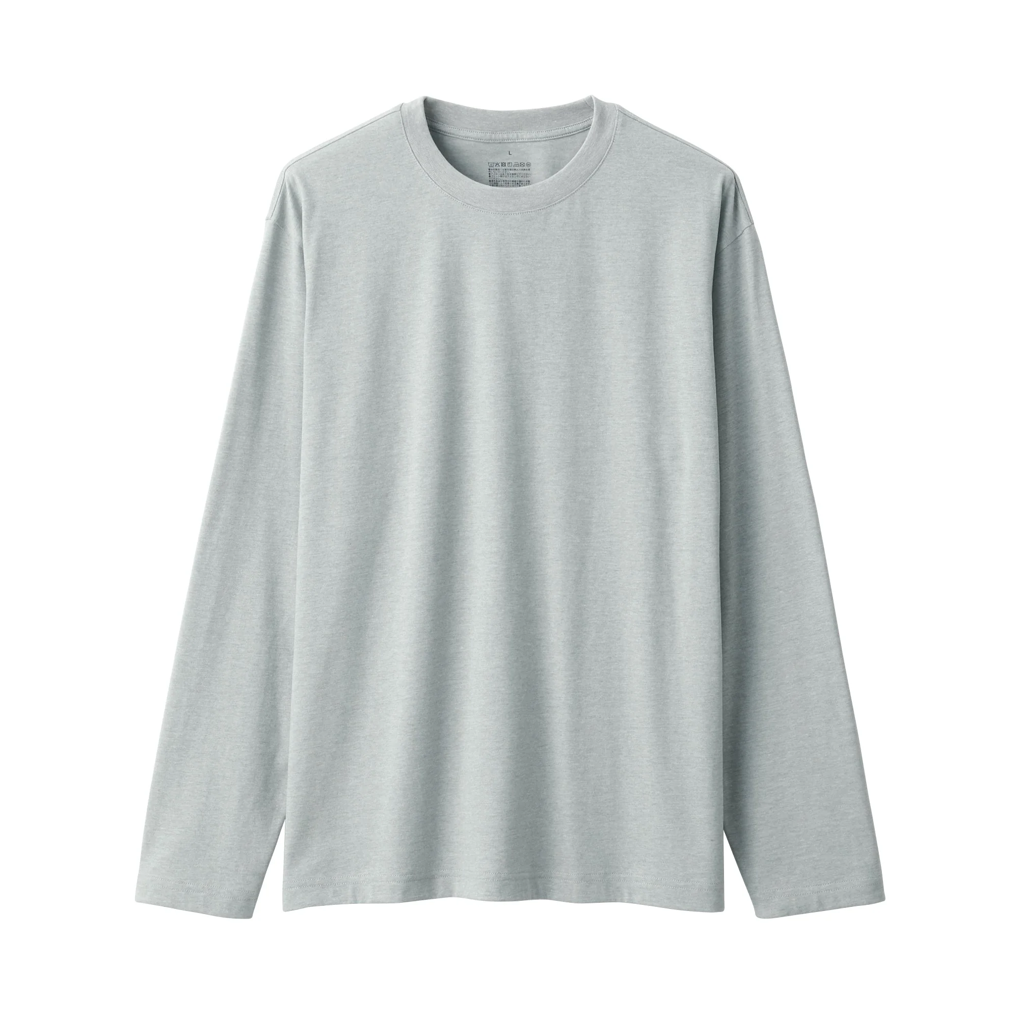 Men's Jersey Crewneck T-Shirt - Image 14