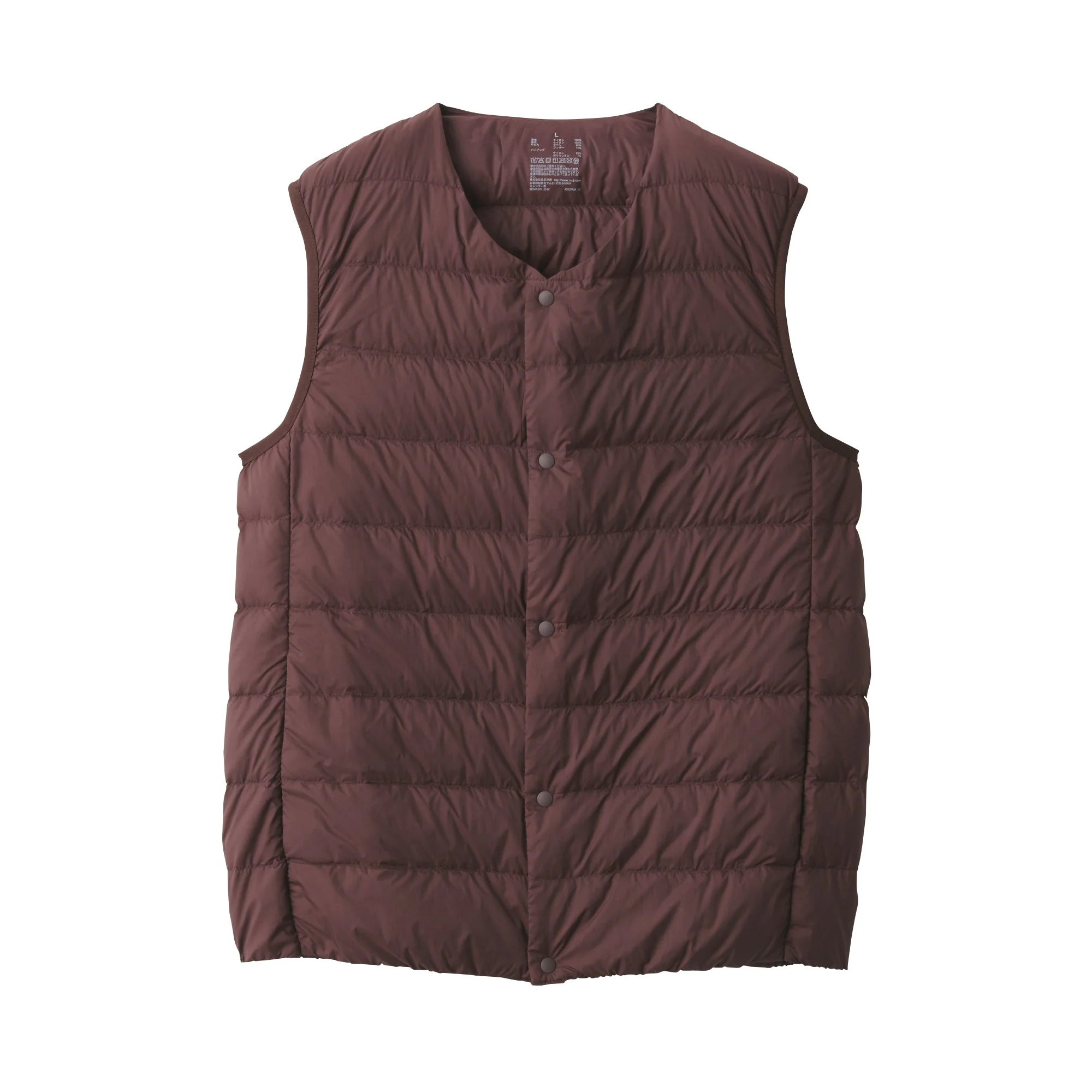 Men's Lightweight Down Collarless Vest - Image 2