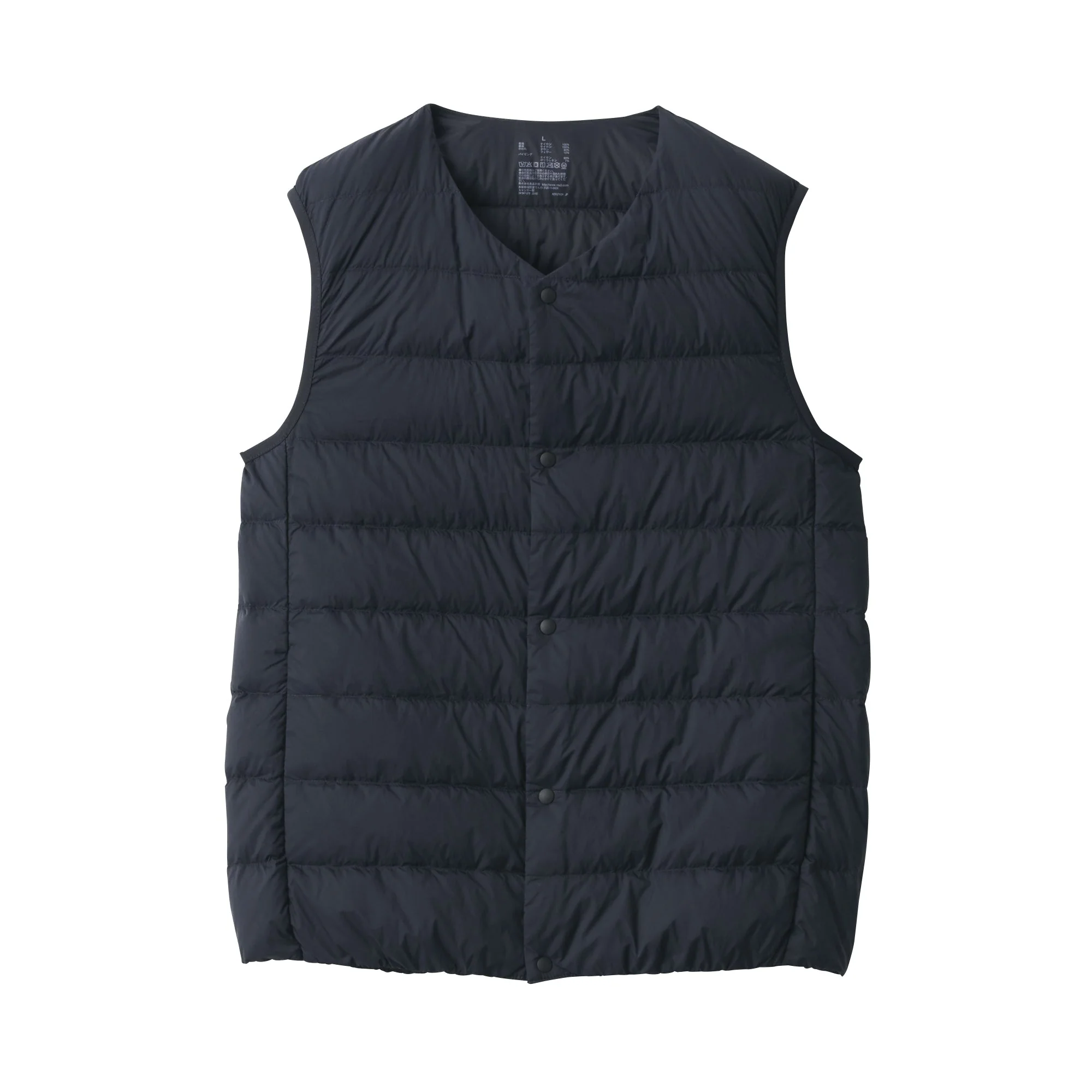 Men's Lightweight Down Collarless Vest - Image 29
