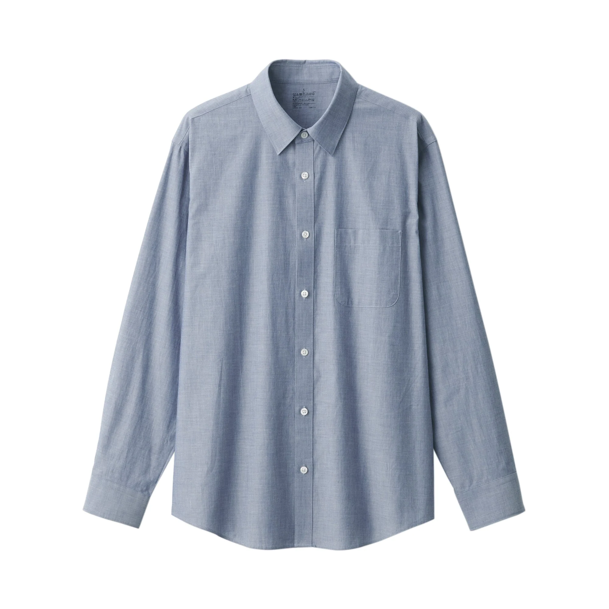 Men's Washed Broadcloth Shirt - Image 26