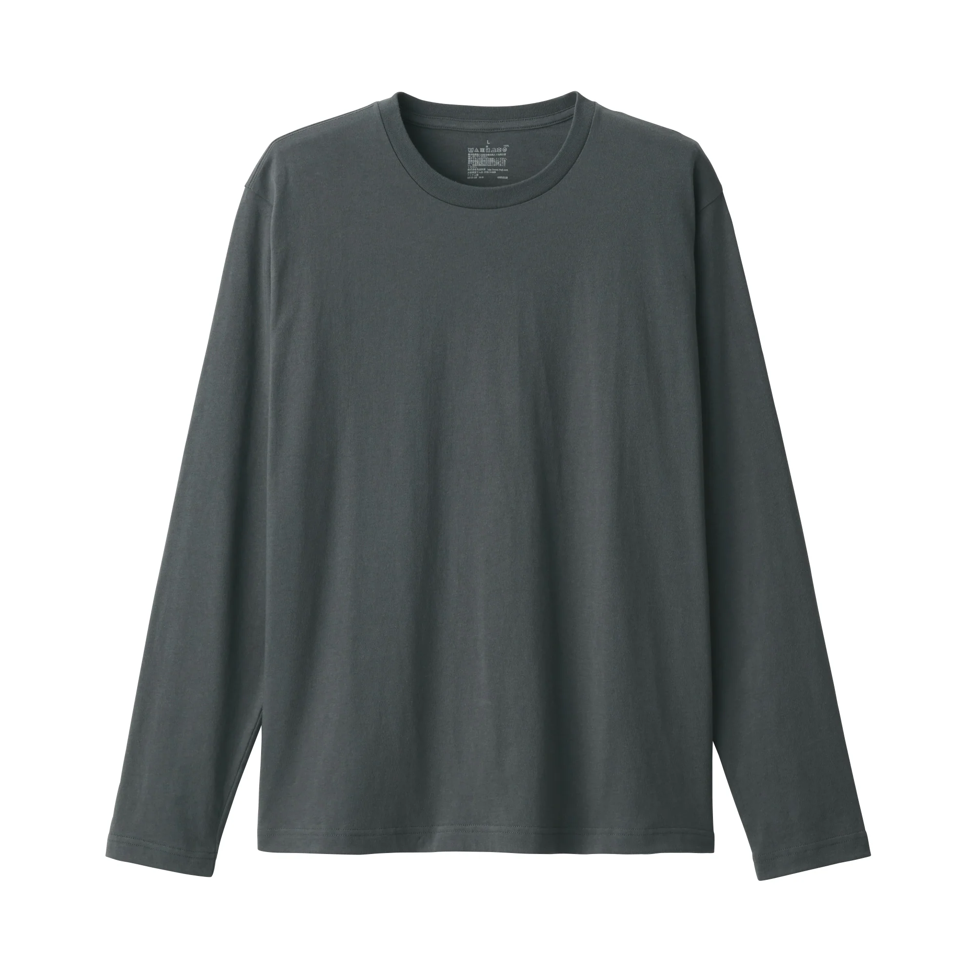 Men's Washed Jersey Long Sleeves Crew Neck T-Shirt - Image 2
