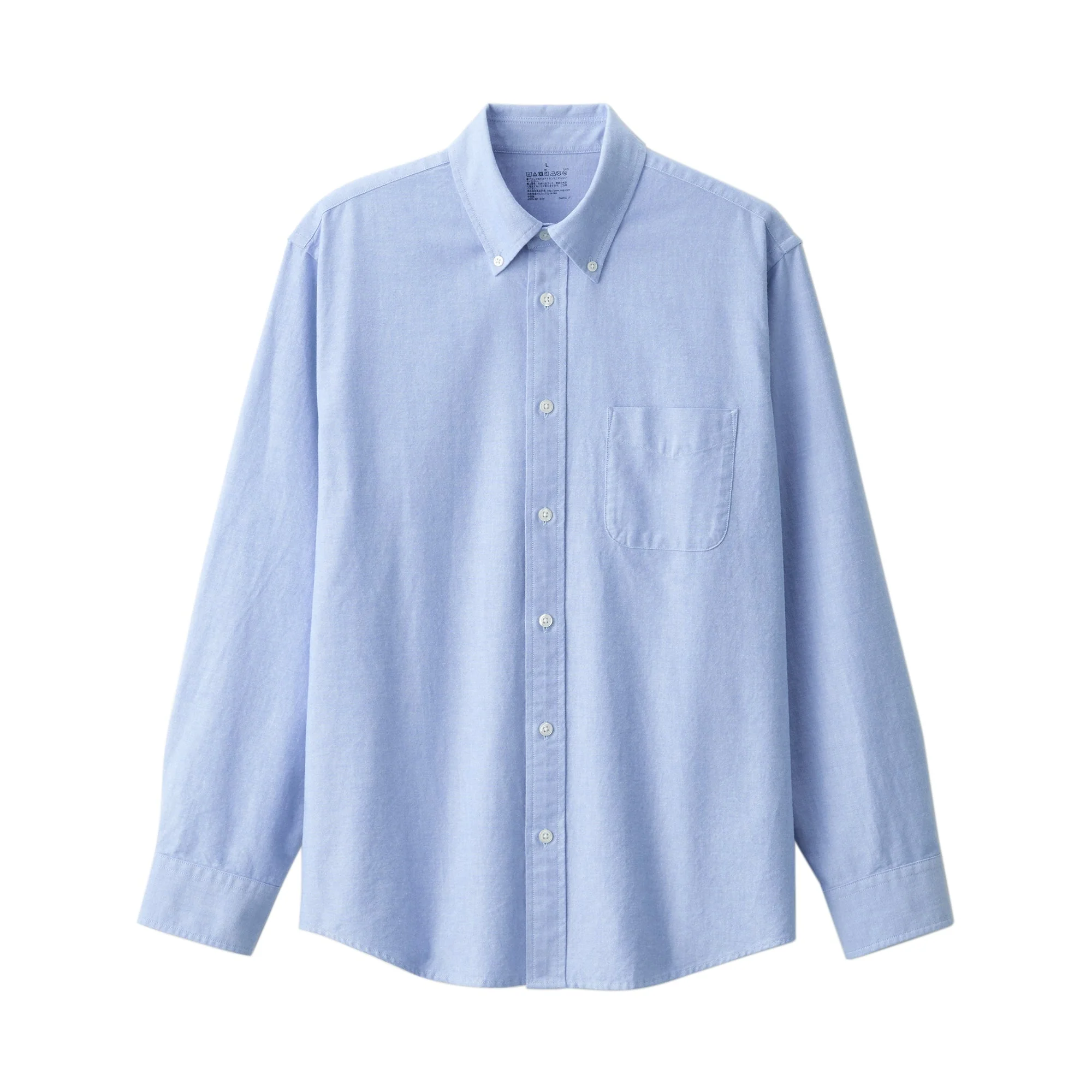Men's Washed Oxford Button Down Shirt - Image 10