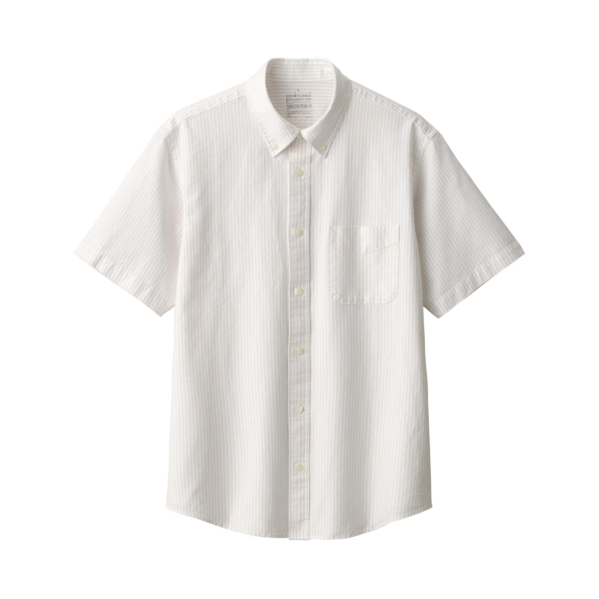 Men's Washed Oxford Button Down Short Sleeve Striped Shirt - Image 10
