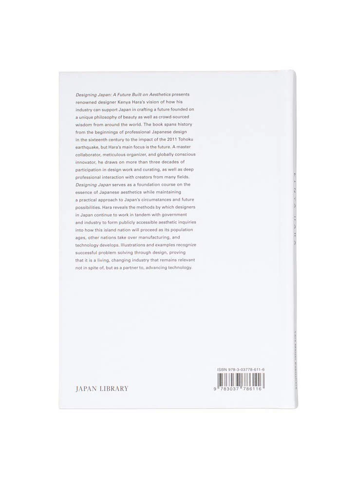Kenya Hara: Designing Japan: A Future Built on Aesthetics - Image 3