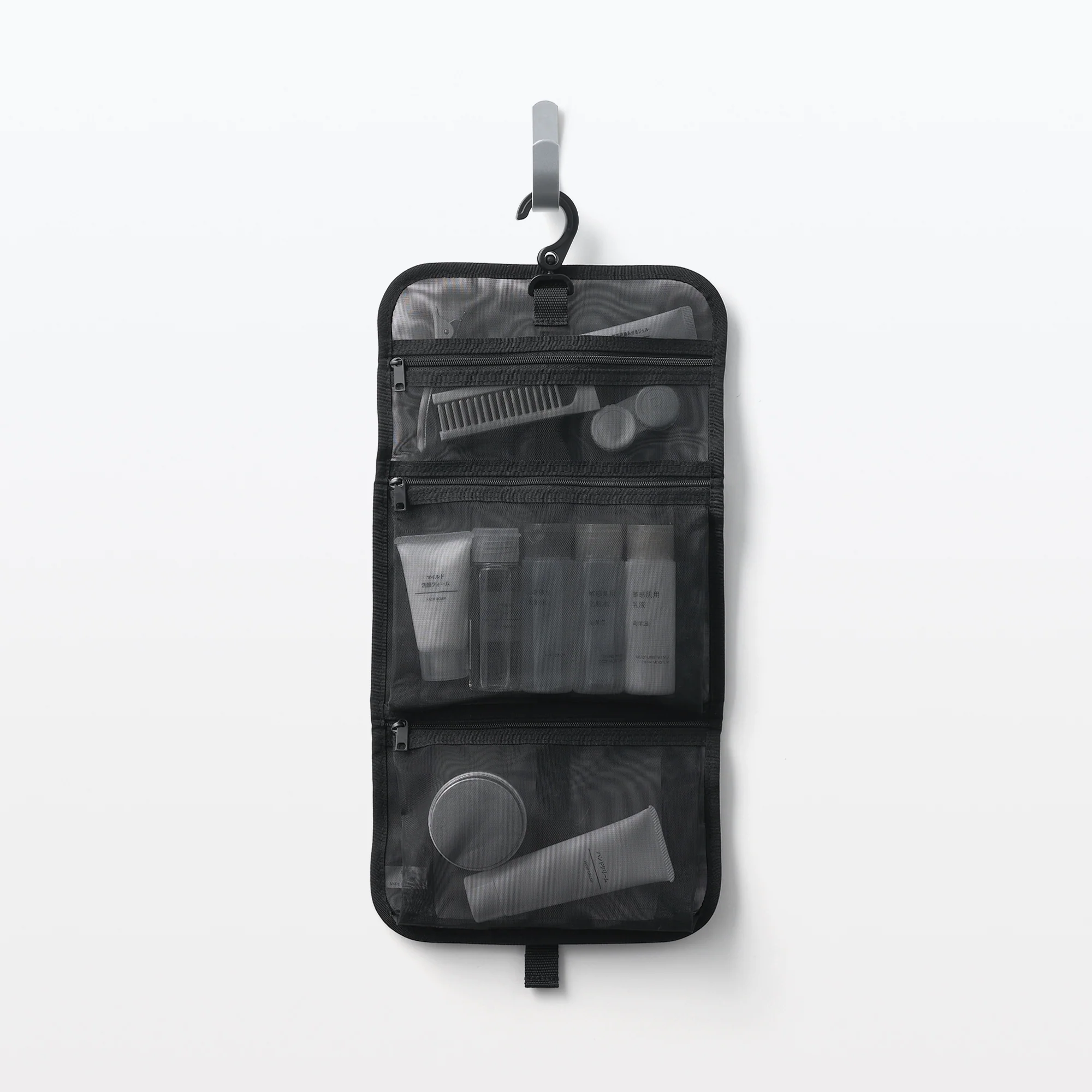 Nylon Mesh Hanging Toiletry Case - Image 2