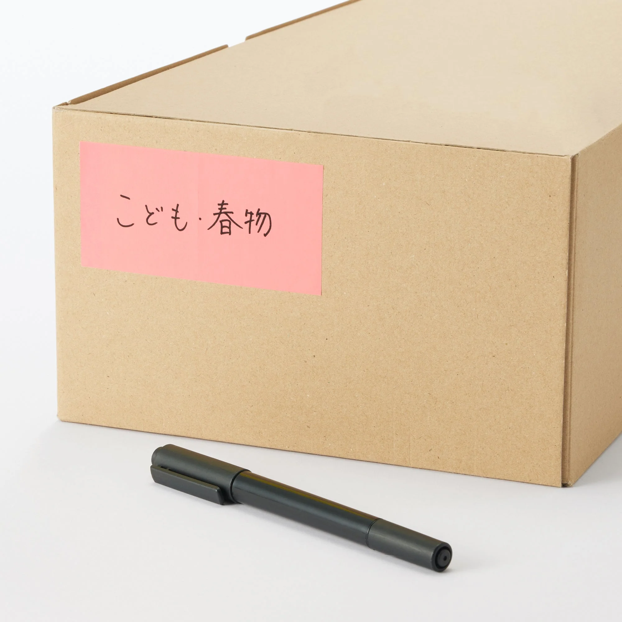 Perforated Color Sticky Note Roll - Image 13