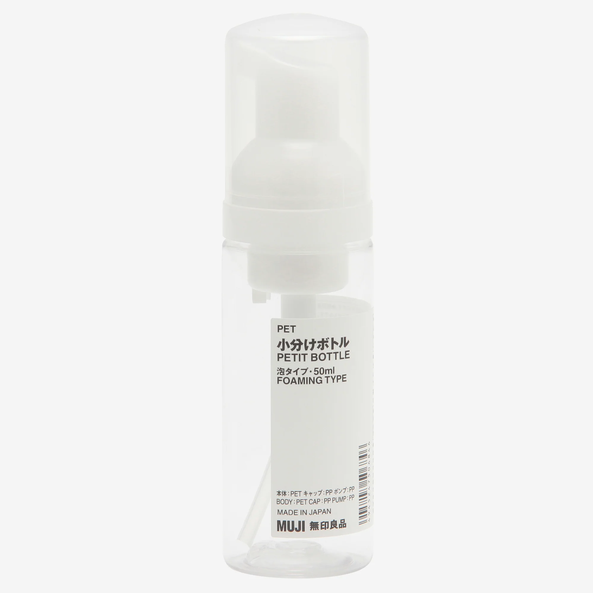PET Bottle Foaming Type 50ml - Image 2