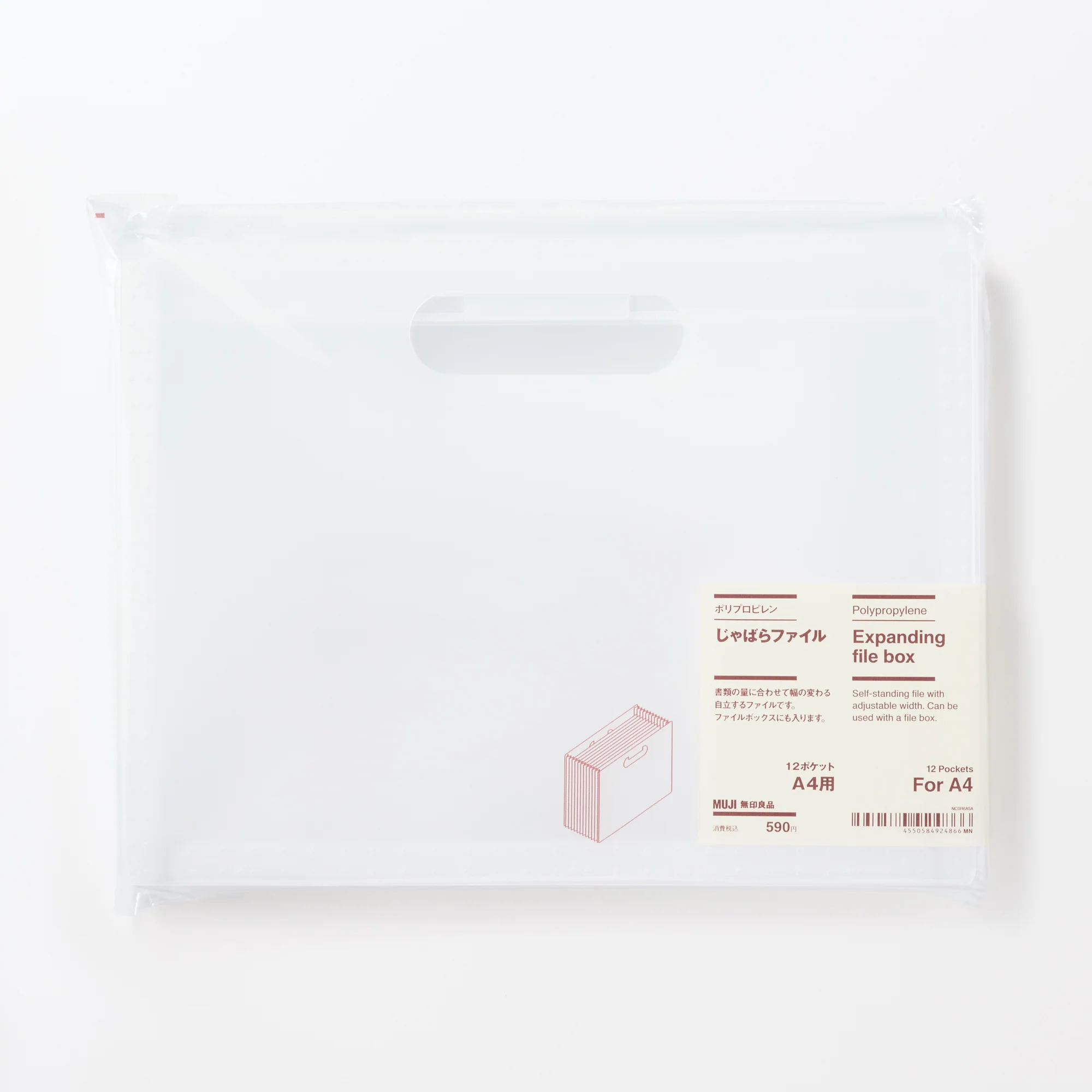 Polypropylene Expanding File Box - A4 12 pockets - Image 9