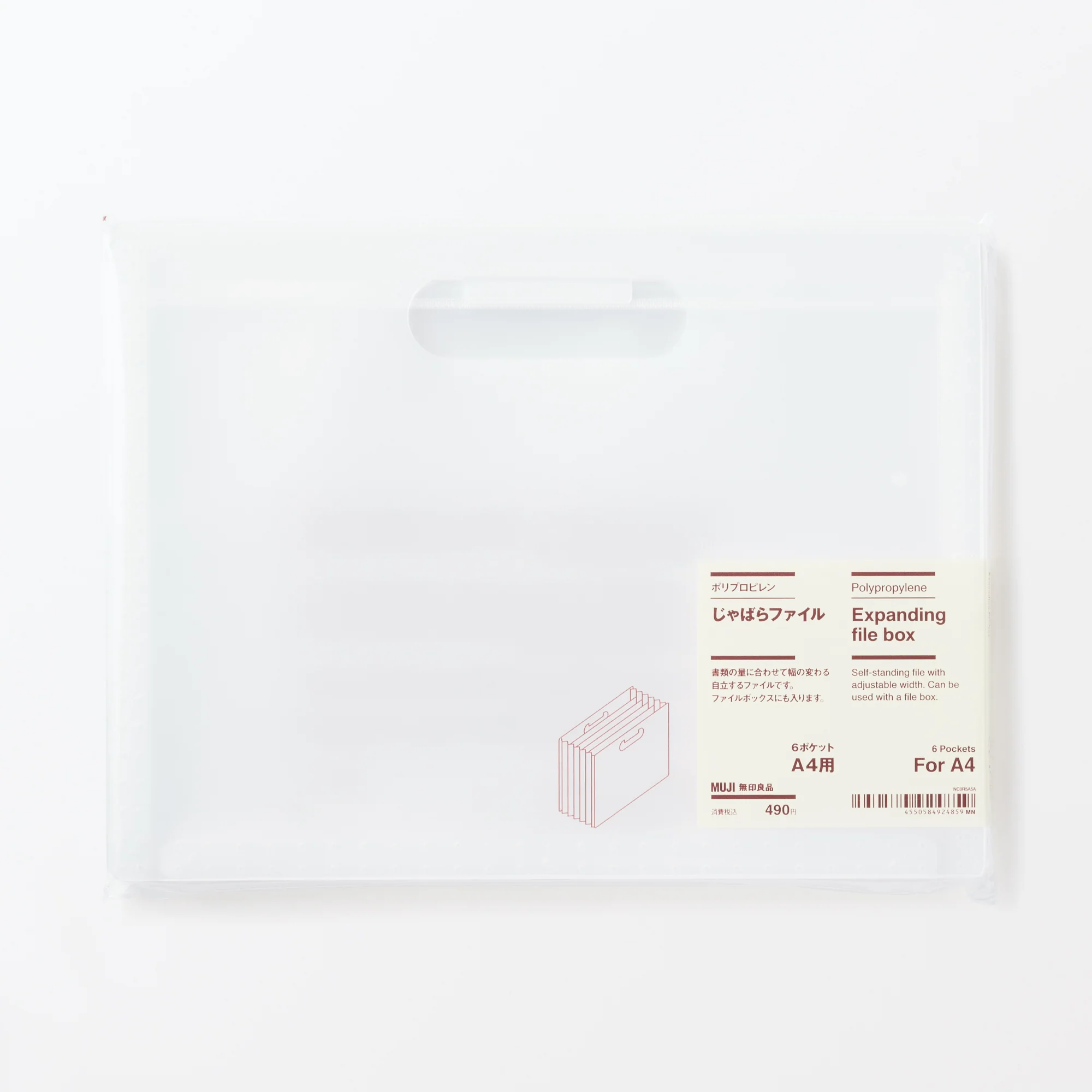 Polypropylene Expanding File Box - A4 6 pockets - Image 9