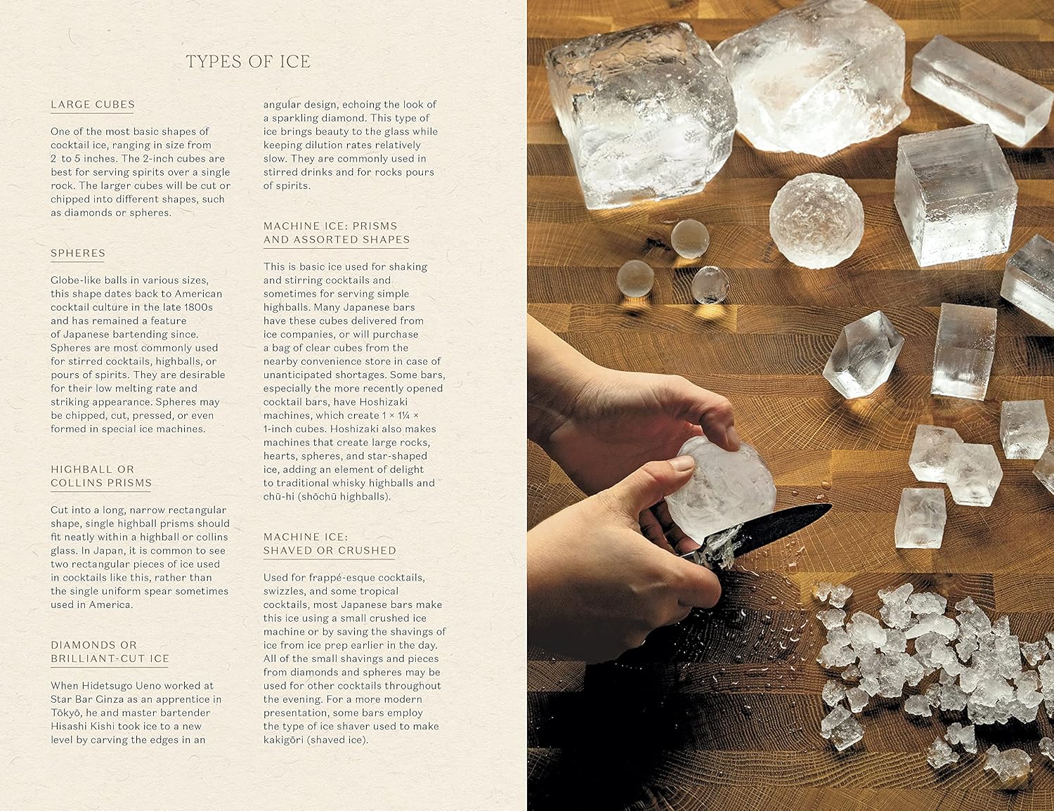 The Way of the Cocktail: Japanese Traditions, Techniques, and Recipes - Image 4