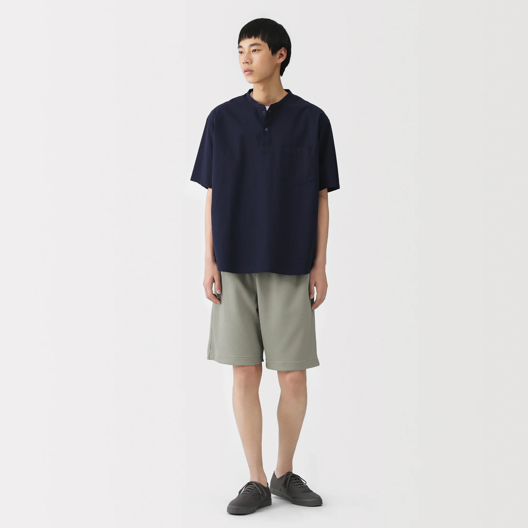 UV Protection Waffle Shorts