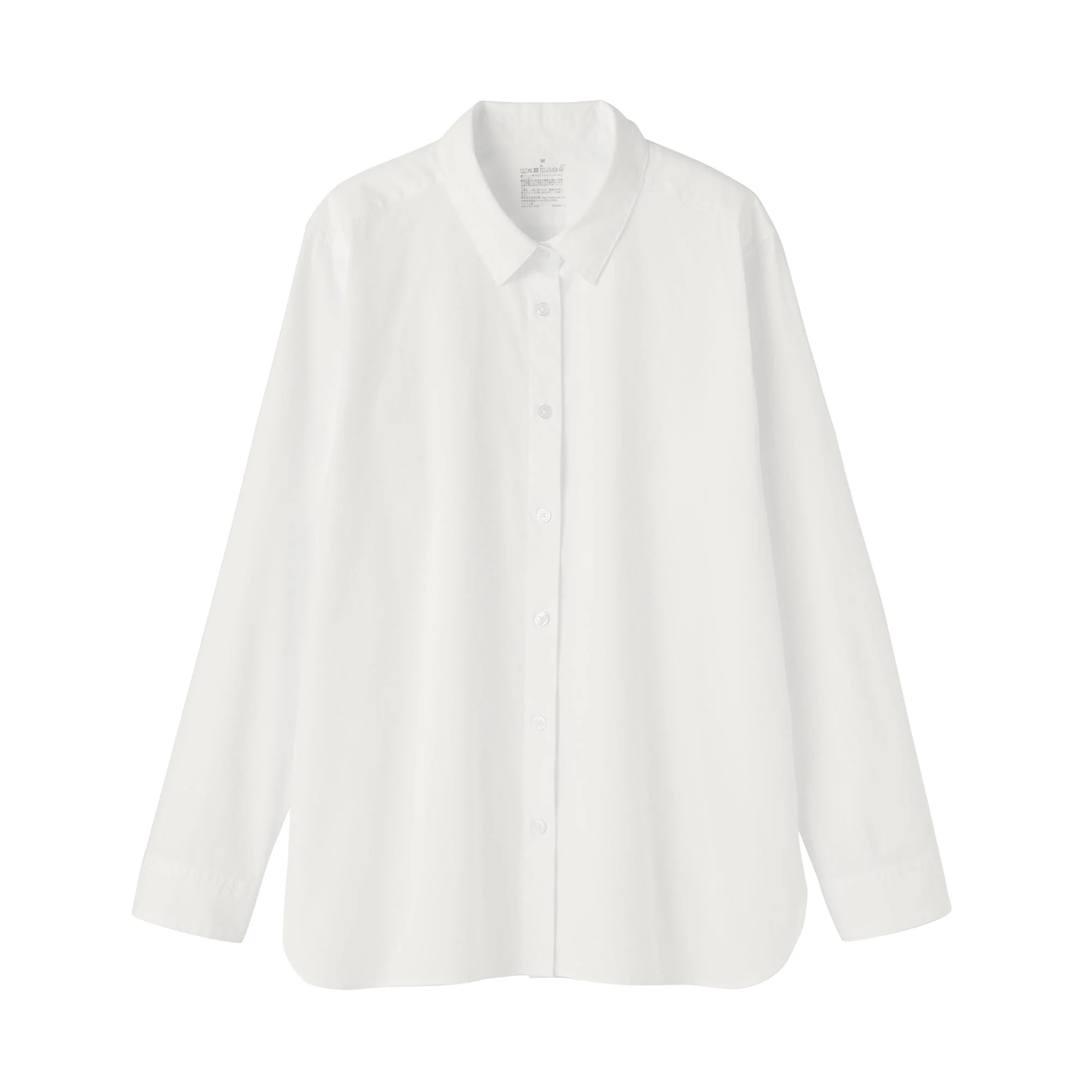 Broadcloth Shirt - Image 11