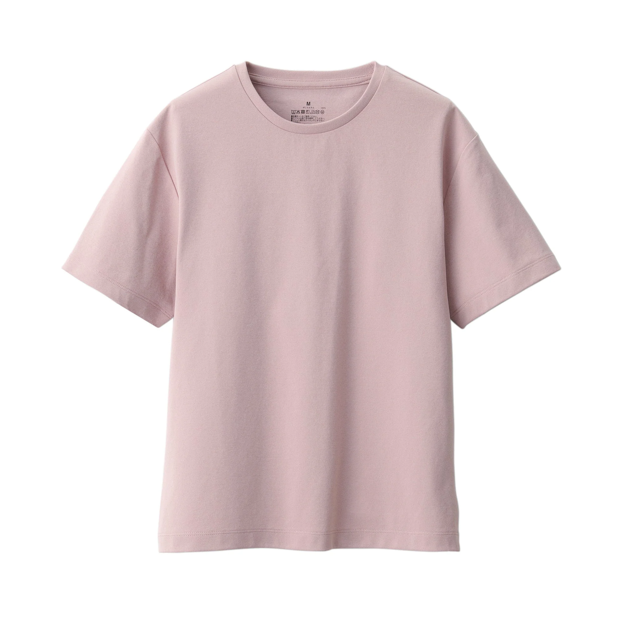 Women's UV Protection Quick Dry Short Sleeve T-Shirt - Image 18