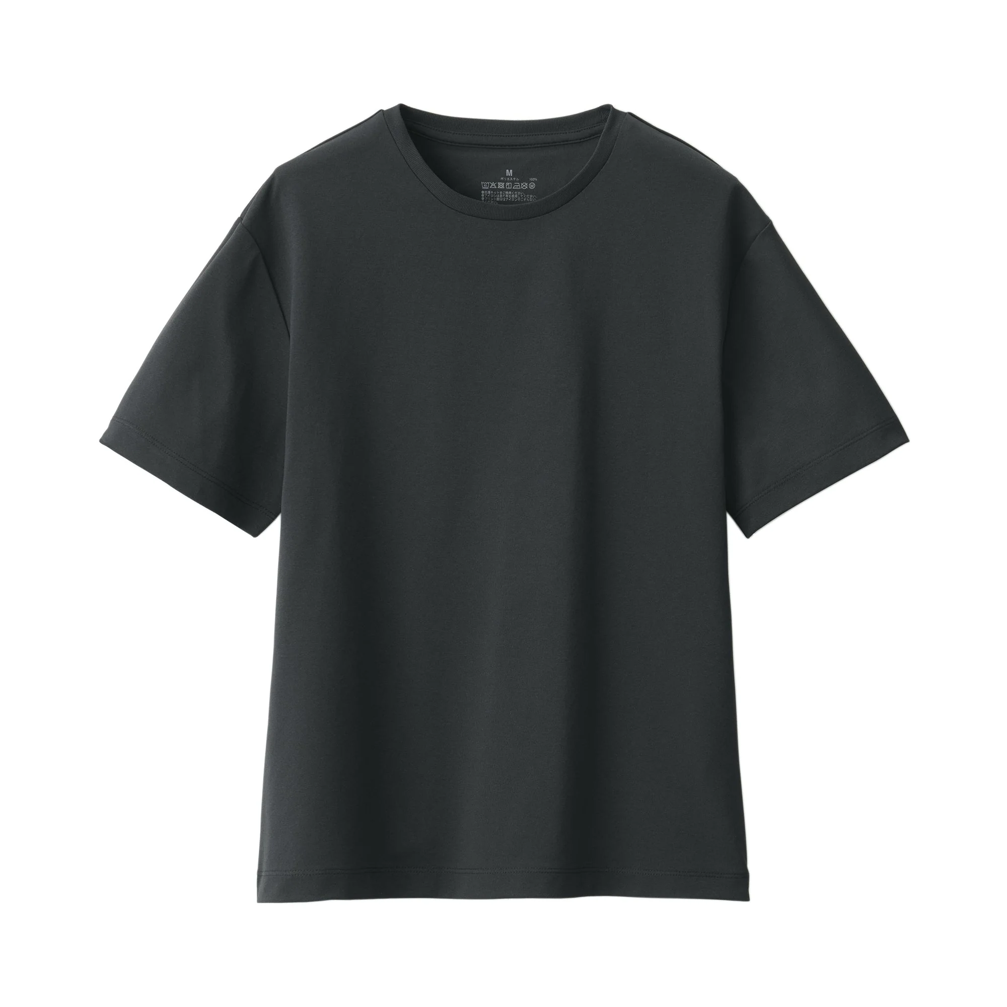 Women's UV Protection Quick Dry Short Sleeve T-Shirt - Image 2