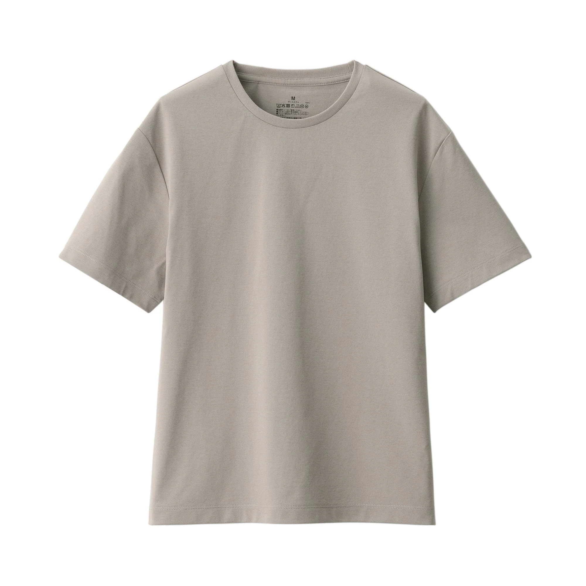 Women's UV Protection Quick Dry Short Sleeve T-Shirt - Image 26