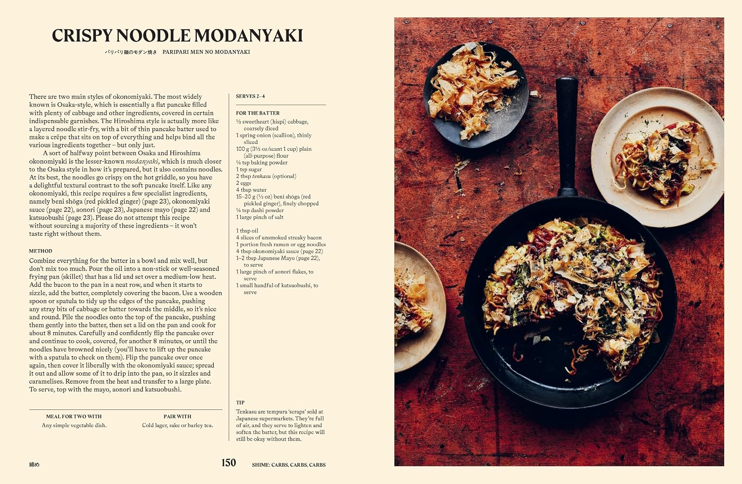Your Home Izakaya: Fun and Simple Recipes - Image 12