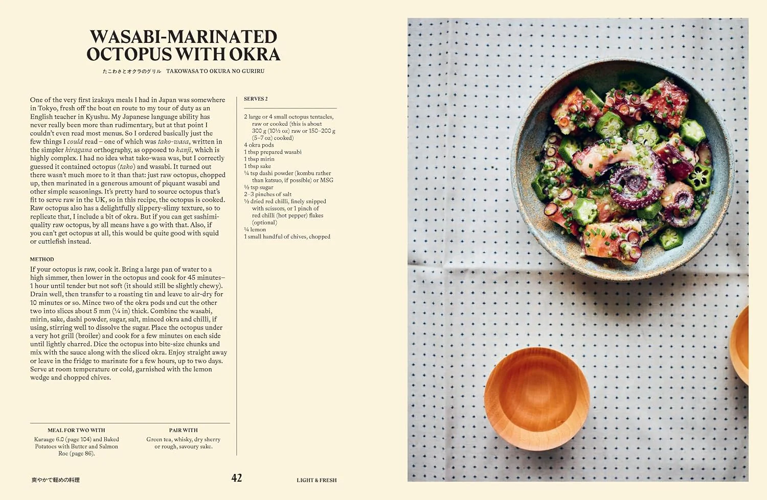 Your Home Izakaya: Fun and Simple Recipes - Image 8