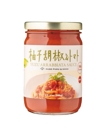 Yuzu Tomato Pasta Sauce - Image 2